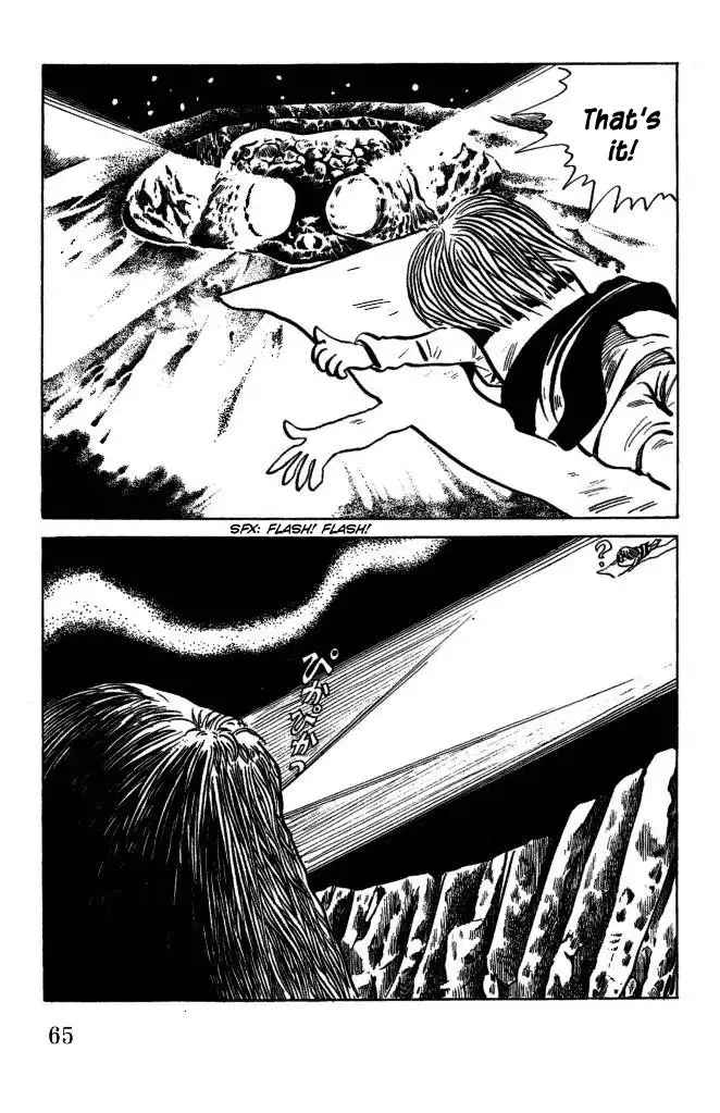 Gegege no Kitaro Chapter 41 2